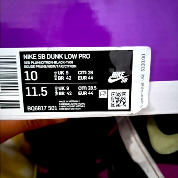 Nike SB